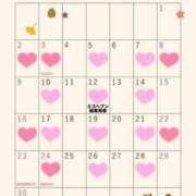 ヒメ日記 2025/11/02 12:26 投稿 みらい チェリー新宿店