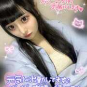 ヒメ日記 2025/11/05 20:01 投稿 みらい チェリー新宿店