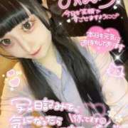 ヒメ日記 2025/11/08 07:30 投稿 みらい チェリー新宿店