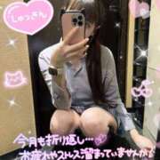 ヒメ日記 2025/11/16 16:01 投稿 みらい チェリー新宿店