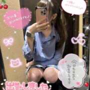 ヒメ日記 2025/11/19 17:30 投稿 みらい チェリー新宿店