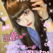 みらい 18:00~出勤🍬 チェリー新宿店