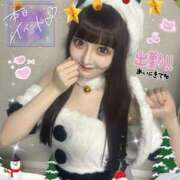 ヒメ日記 2025/12/19 13:21 投稿 みらい チェリー新宿店