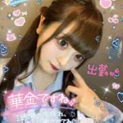 ヒメ日記 2025/12/26 16:45 投稿 みらい チェリー新宿店