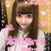 ヒメ日記 2025/12/30 12:21 投稿 みらい チェリー新宿店