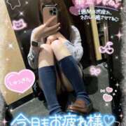 ヒメ日記 2026/01/09 17:48 投稿 みらい チェリー新宿店