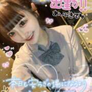 ヒメ日記 2026/01/12 14:28 投稿 みらい チェリー新宿店