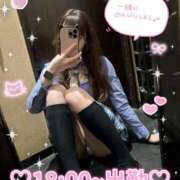 ヒメ日記 2026/01/21 15:41 投稿 みらい チェリー新宿店