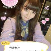 ヒメ日記 2026/01/22 14:26 投稿 みらい チェリー新宿店