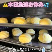 ヒメ日記 2026/02/01 15:12 投稿 みらい チェリー新宿店