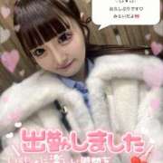 ヒメ日記 2026/02/04 17:50 投稿 みらい チェリー新宿店