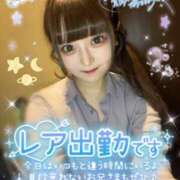 ヒメ日記 2026/02/12 07:15 投稿 みらい チェリー新宿店