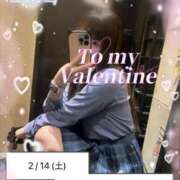 ヒメ日記 2026/02/14 07:45 投稿 みらい チェリー新宿店