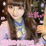 ヒメ日記 2026/02/15 07:45 投稿 みらい チェリー新宿店