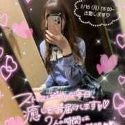 ヒメ日記 2026/02/16 07:31 投稿 みらい チェリー新宿店