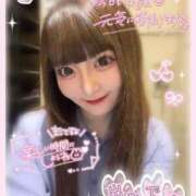 みらい 17:00~出勤🍒´- チェリー新宿店