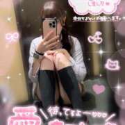 みらい 出勤🐱🩵 チェリー新宿店