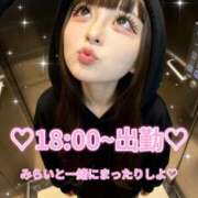 ヒメ日記 2026/03/02 15:12 投稿 みらい チェリー新宿店