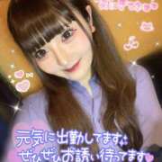 ヒメ日記 2026/03/09 17:48 投稿 みらい チェリー新宿店