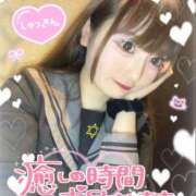 ヒメ日記 2026/03/20 15:55 投稿 みらい チェリー新宿店