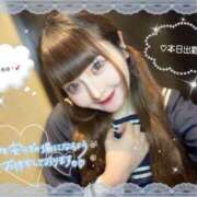 ヒメ日記 2026/03/21 16:08 投稿 みらい チェリー新宿店