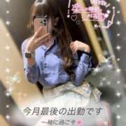 ヒメ日記 2026/03/30 17:54 投稿 みらい チェリー新宿店