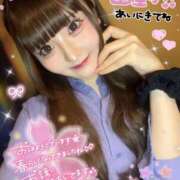 ヒメ日記 2026/04/04 10:31 投稿 みらい チェリー新宿店