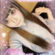 みらい 出勤します🌷 チェリー新宿店