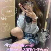 ヒメ日記 2026/04/17 07:31 投稿 みらい チェリー新宿店