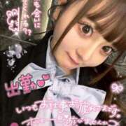 ヒメ日記 2026/04/18 16:54 投稿 みらい チェリー新宿店