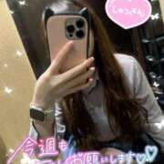 ヒメ日記 2026/04/20 17:49 投稿 みらい チェリー新宿店