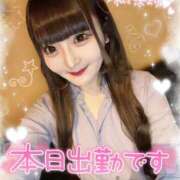 ヒメ日記 2026/05/11 15:28 投稿 みらい チェリー新宿店