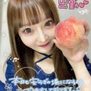 ヒメ日記 2026/07/04 15:24 投稿 みらい チェリー新宿店