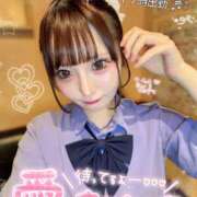 みらい 17:00から❣️ チェリー新宿店