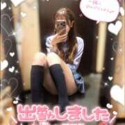 ヒメ日記 2026/09/14 18:23 投稿 みらい チェリー新宿店