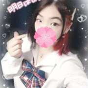 ヒメ日記 2024/12/16 23:28 投稿 ねむ 大宮baton