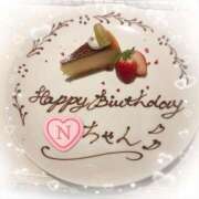 ヒメ日記 2024/12/18 14:04 投稿 ねむ 大宮baton