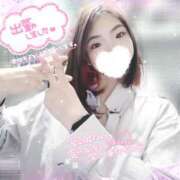 ヒメ日記 2024/12/30 11:59 投稿 ねむ 大宮baton