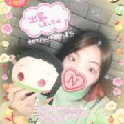 ヒメ日記 2025/01/01 13:45 投稿 ねむ 大宮baton