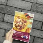 ヒメ日記 2025/01/12 14:08 投稿 ねむ 大宮baton