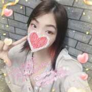 ヒメ日記 2025/01/13 11:56 投稿 ねむ 大宮baton