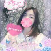 ヒメ日記 2025/01/17 12:02 投稿 ねむ 大宮baton