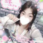 ヒメ日記 2025/01/20 12:11 投稿 ねむ 大宮baton