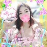 ヒメ日記 2025/01/21 11:47 投稿 ねむ 大宮baton