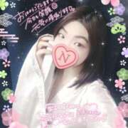 ヒメ日記 2025/01/23 11:51 投稿 ねむ 大宮baton