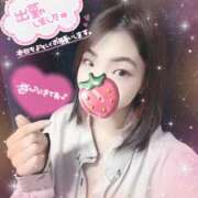 ヒメ日記 2025/01/26 13:05 投稿 ねむ 大宮baton