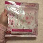 ヒメ日記 2025/01/27 18:18 投稿 ねむ 大宮baton