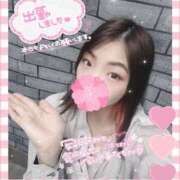 ヒメ日記 2025/01/28 11:56 投稿 ねむ 大宮baton