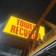 ヒメ日記 2025/01/29 18:37 投稿 ねむ 大宮baton