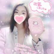 ヒメ日記 2025/02/02 12:04 投稿 ねむ 大宮baton